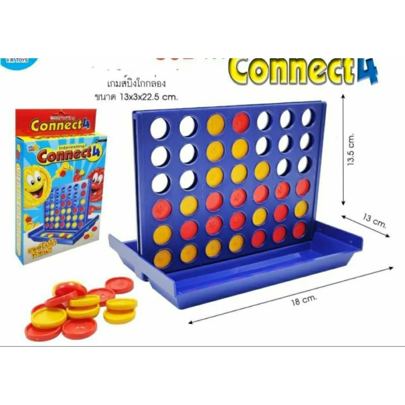 เกมเรียง4 แนวตั้ง เล่นสนุก เสริมทักษะ การเรียนรู้ ความคิดสร้างสรรค