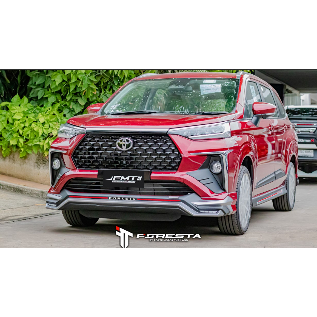 ชุดแต่งรถยนต์ TOYOTA VELOZ FORESTA 2022 (SMART) FORESTA ชุดแต่งรอบคัน สเกิร์ตรอบคัน  FORESTA
