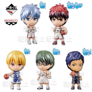 โมเดล คุโรโกะ Kuroko no Basket Tetsuya Ichiban Kuji Shiny Color คุโรโกะ บาสเกตบอล Kise