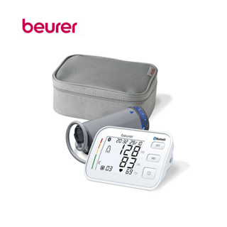 Beurer เครื่องวัดความดันที่ต้นแขน รุ่น BM57 แถม อแดปเตอร์ รับประกัน 1 ปี