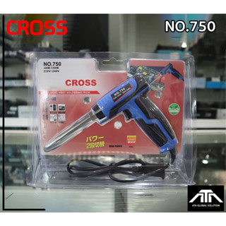 หัวแร้งด้ามปืนCROSS750 40W-150Wเร่งความร้อนได้ หัวแร้งด้ามปืนCROSS No.750 หัวแร้งปืน 40W-1