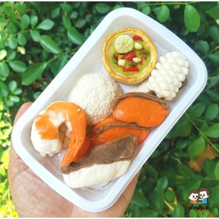 ขนมอาลัวเซ็ทข้าวพริกเกลือ ไม่มีไส้ รสกะทินมสด ขนมพรีออเดอร์ 3-4 วัน