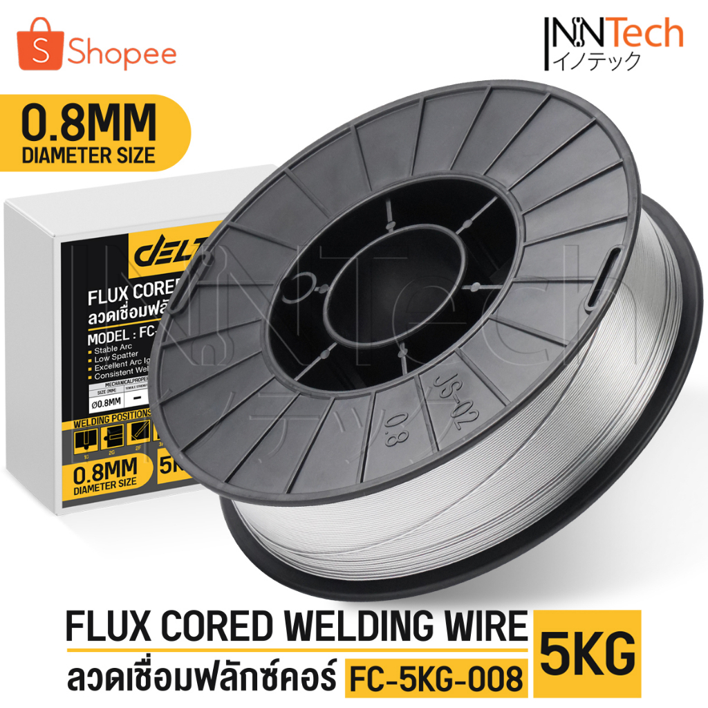 ลวดเชื่อมฟลักซ์คอร์ FLUX CORE 0.8 มม./1.0 มม. ม้วน 5 กก. ลวดเชื่อมมิ๊ก ฟลักซ์คอร์ ลวดเชื่อม MIG ลวดฟลักซ์คอร์ ซีโอทู CO2