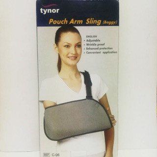 อุปกรณ์พยุงแขน Tynor arm sling