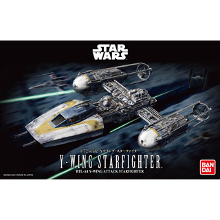 Bandai พลาโม Star Wars สตาร์ วอร์ส 1/72 Y-Wing Starfighter พร้อมส่ง