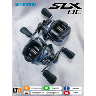 [[ 📍 ผ่อน 0% สูงสุด 10 เดือน ]] รอกหยดน้ำ SHIMANO SLX DC 70