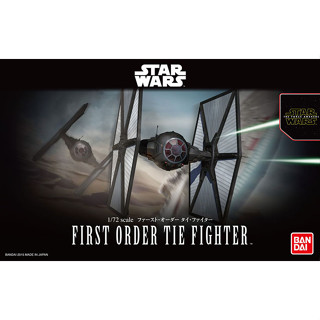 Bandai พลาโม Star Wars สตาร์ วอร์ส 1/72 FIRST ORDER TIE FIGHTER พร้อมส่ง