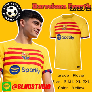 bluu⚽ พร้อมส่งจากไทย🇹🇭 เสื้อบอล Player ทีม บาเซโลน่า ชุดที่4 ฤดูกาล 2022/23 Barcelona Fourth Jersey 2022/23 Player Ver.