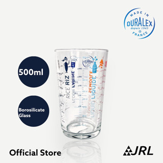 Duralex 500ml Borosilicate Measuring Glass แก้วตวง สลับร้อน-เย็นได้