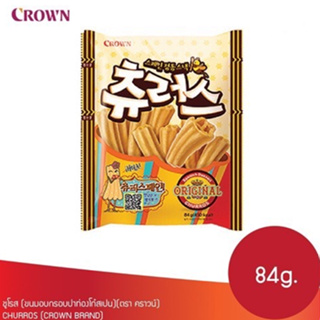 ขนมเกาหลี CROWN churros 84g. ชูโรส ขนมอบกรอบปาท่องโก๋สเปน 크라운제과 츄러스 84g