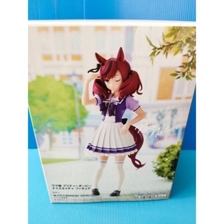 Uma musume Pretty  Nice Nature. ลิขสิทธิ์แท้ 100%  มือ 1