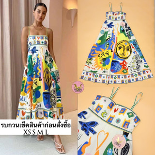 Dress สายเดี่ยวตัวยาว สายสามารถปรับขนาดได้ค่ะ อกมีฟองน้ำให้ค่ะ ด้านหลังสม็อคเข้ารูป ช่วงกระโปรงบาน เจาะกระเป๋าด้านข้าง