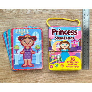 กิจกรรมวาดรูป ระบายสี Princess - Stencil Cards (16 press-out and play stencil cards)