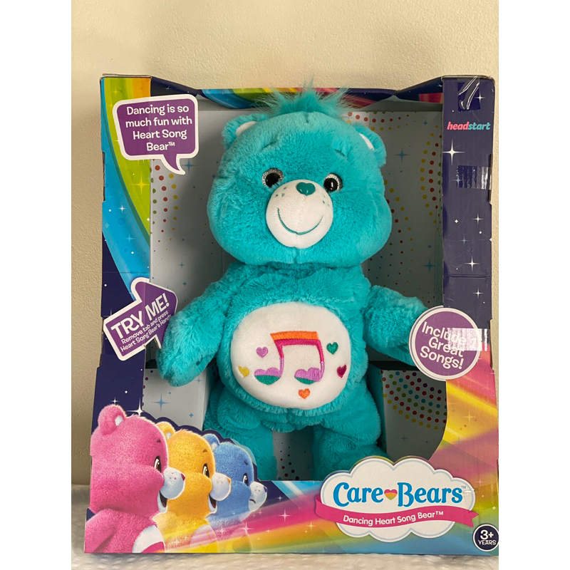 🌈พร้อมส่ง🇦🇺🧸CareBears”Dacing Heart Song Bear”