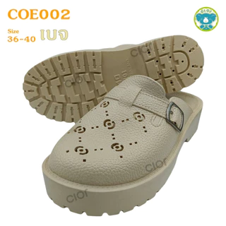 รองเท้าสวมทรงซ้อ(สไตล์กุชชี่)COE002