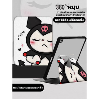 เคส iPad หมุนได้ 360° สําหรับ Acrylic iPad gen7/8/9 10.2 Gen5/6 9.7  Air4 Air5 10.9 Pro11 gen10 สล็อตปากกาแบบชาร์จไฟได้