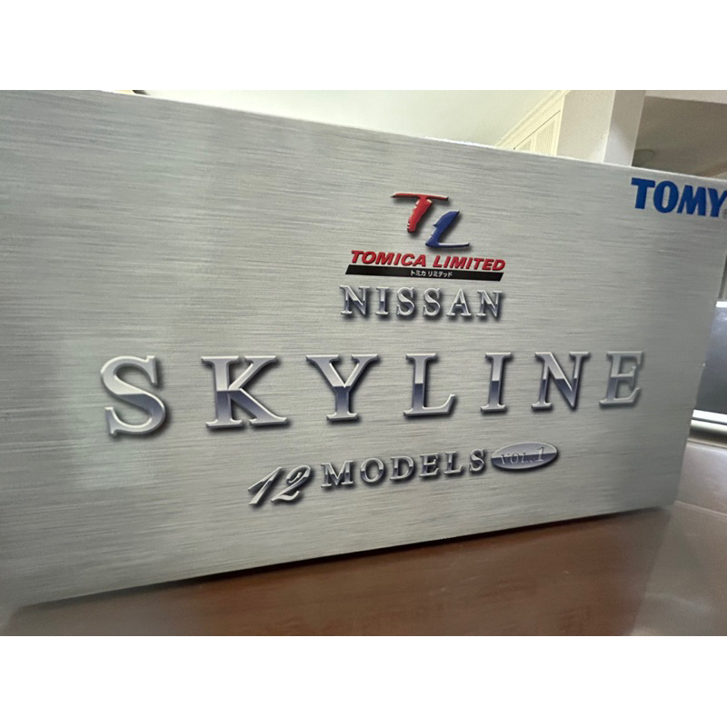โมเดลรถ Nissan Skyline 12 คัน ขนาด 1:64  งานกล่อง Tomica Limited สวยๆ น่าสะสม
