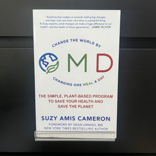 Change The World By OMD - Suzy Amis Cameron