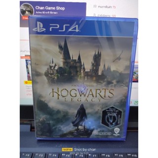 PS4: HOGWARTS LEGACY (โซน3) (พร้อมจัดส่ง)