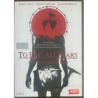 To End All Wars (2001, DVD)/ค่ายนรกสะพานแม่น้ำแคว (ดีวีดี)