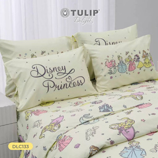 TULIP Disney ผ้าปูที่นอน ผ้านวม ชุดเครื่องนอน TULIP Delight เจ้าหญิงดิสนีย์แสนสวย ลิขสิทธิ์แท้ DLC133