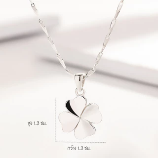 nnjew สร้อยคอ รุ่น 4 Leaf Clover Pendant Necklace เครื่องประดับ แฟชั่น