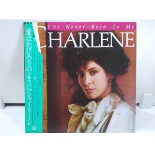 1LP Vinyl Records แผ่นเสียงไวนิล  Ive Never Been To Me CHARLENE (J12A61)