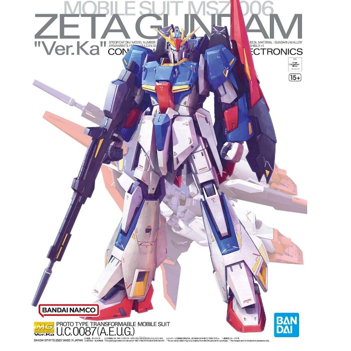 MG Zeta Gundam Ver. KA