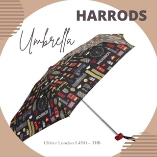 Harrods Umbrella แท้ 💯%