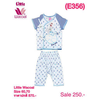 ชุดเด็ก Little Wacoal Size 60,70