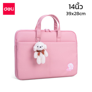 กระเป๋าโน๊ตบุ๊ค 14นิ้ว กระเป๋าใส่ iPad Notebook bag ซองโน๊ตบุ๊ค กันกระแทก ใส่โน๊ตบุ๊ค แล็ปท็อป ไอแพด เอกสาร manzoku