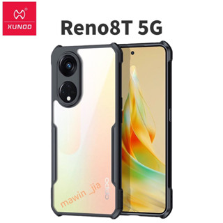 🔆พร้อมส่ง🔆  แท้💯% XUNDD For Oppo Reno 8T 5G  เคสกันกระแทกคลุมกล้อง