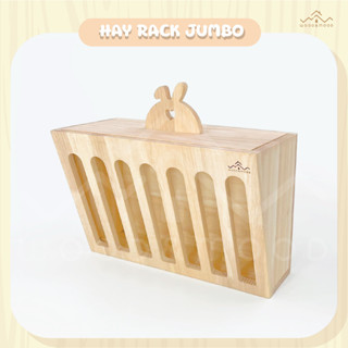 รางหญ้าแขวน ที่ใส่หญ้ากระต่ายรุ่นจัมโบ้ รางหญ้ายึดกรงแบบซี่ wooden hay rack [WOOD&amp;MOOD]