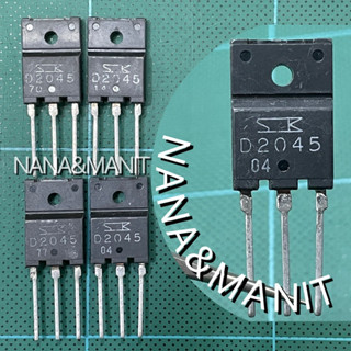 D2045 NPN 6A 120V แพ็ค 2ตัว พร้อมส่งจากไทย🇹🇭