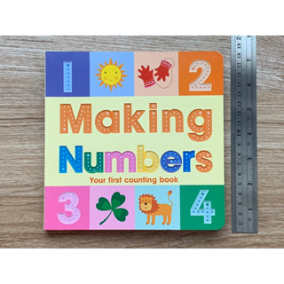 บอร์ดบุ๊ค ภาษาอังกฤษ Making Numbers