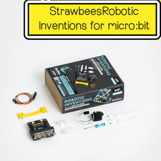 Strawbees Robotic Inventions for micro:bit ฝึกทักษะพื้นฐานทางคอมพิวเตอร์ STEM Coding