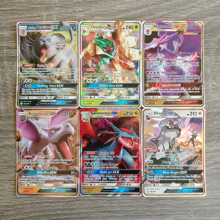 [Pokemon TCG English Version] แยกใบการ์ดโปเกมอนภาษาอังกฤษ รวมโปเกมอน GX