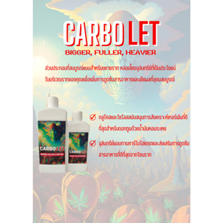 PerZ CARBOLET คาร์โบไฮเดรตสำหรับพืช เร่งการเจริญเติบโต เพิ่มพลังงานและเทอร์พีนให้กับพืชในช่วงออกดอก