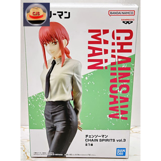 [Japan direct] ฟิกเกอร์ Bandai Namco Chainsaw Man Makima Spirits Vol.3