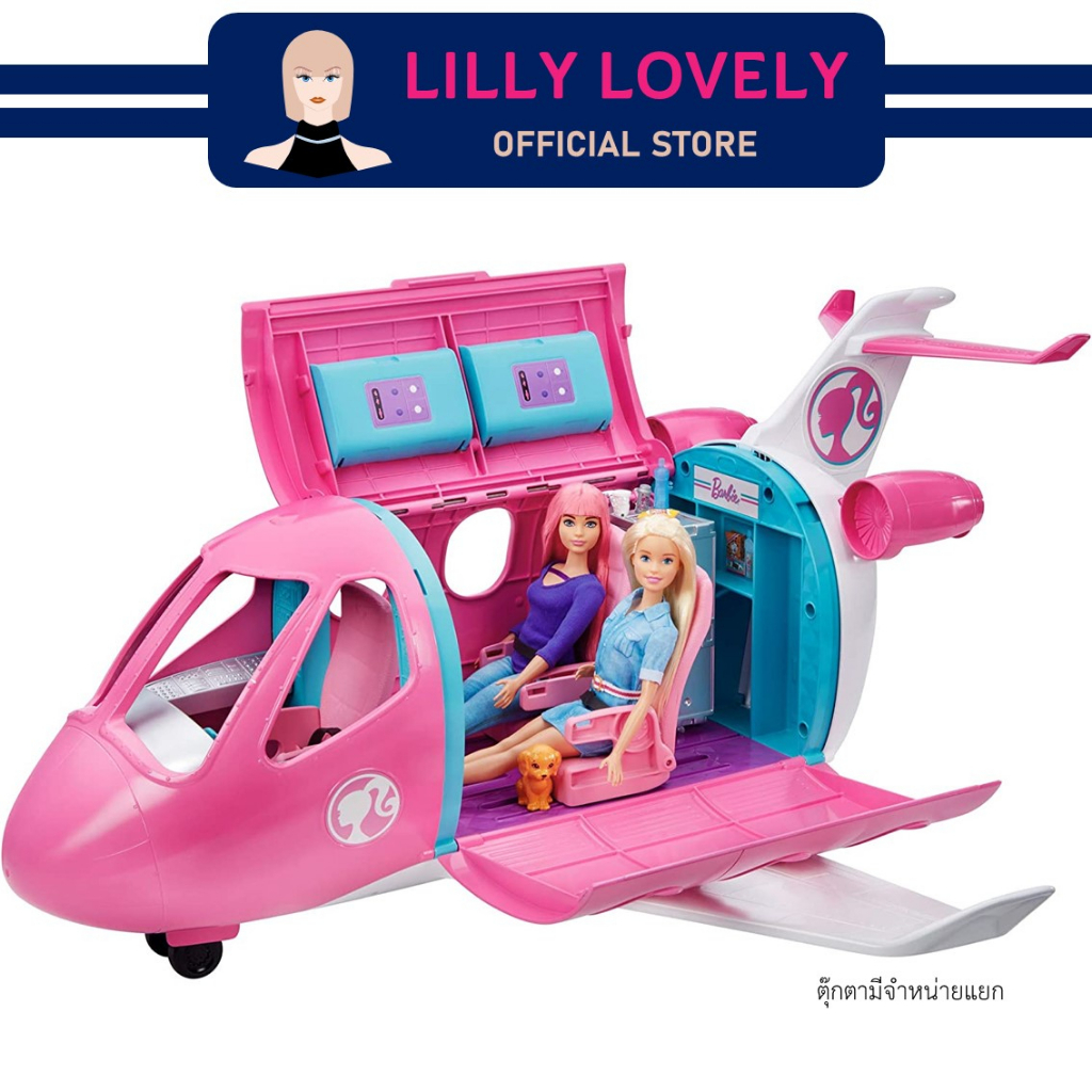 Barbie Dreamplane Playset เครื่องบิน ตุ๊กตาบาร์บี้ เฟอร์นิเจอร์บ้านตุ๊กตา รุ่น GDG76