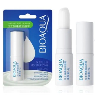 ลิปบาล์ม 💦 BIOAQUA LIP BALM