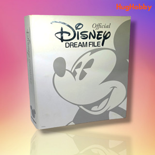 [มือ2] แฟ้มปกแข็ง DeAgostini Official Disney Dream File