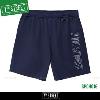 7th Street กางเกง ขาสั้น ผ้าทวิล รุ่น CHILL SHORT (กรมเข้ม) SPCH016 ของแท้