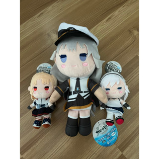 ตุ๊กตา Azur Lane Plush