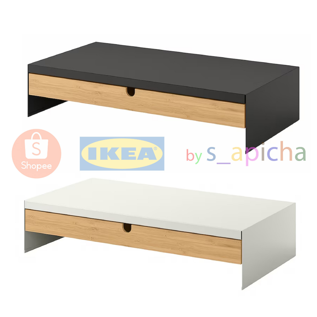 ที่วางจอคอมพิวเตอร์ ชั้นวางจอคอมพิวเตอร์ มีลิ้นชักเก็บของ ใช้งานได้ครบทุกความต้องการ สินค้าคุณภาพ มาตราฐาน อิเกีย IKEA