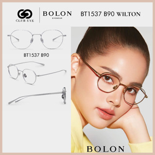 BOLON กรอบแว่นตา โบลอน รุ่น WILTON BT1537 B90 ทรงเหลี่ยม-มน สีเงิน Silver ของแท้ มีประกัน