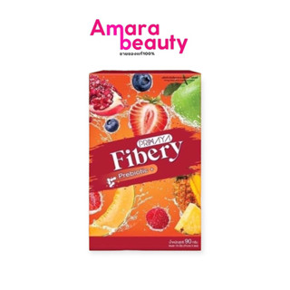 ดีท็อกซ์พรีมายา Primaya Fibery Prebiotic+ กล่อง5ซอง