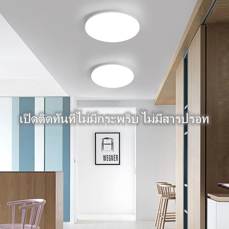 โคมไฟติดเพดานทรงกลม LED โคมซาลาเปา 24วัตต์ 36W 48WไฟขนมปังLED ขาวบริสุทธิ์ เบาและบางลง แสงสีขาว สีวอร์มติดตั้งในห้องนอนก ราคา ถูกที่สุด ดีลบีเคเค แกลเลอรีภาพที่ 7