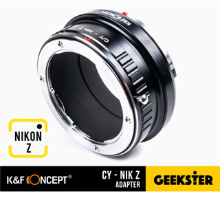 เมาท์แปลง K&amp;F CY - Nikon Z ( Contax Yashica - Z6 / Z7 / Z50 / Z5 / Z9 / Z6 / Z7 II Lens Adapter / CY-Z / CY-NIKZ / KF )