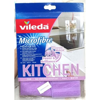 Vileda Microfibre Kitchen วิเลด้า ผ้าไมโครไฟเบอร์